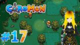 Coromon [Part 17] Die Pilz Sammelmission.