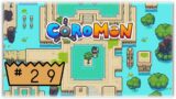 Let's Play Coromon | Dark Magic / Corrupted Coromon are insane! (#29)