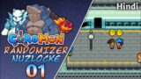 New Story Update | Coromon Randomizer Nuzlocke in hindi