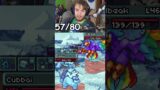 Perhaps an Ice Type… #coromon #achievement